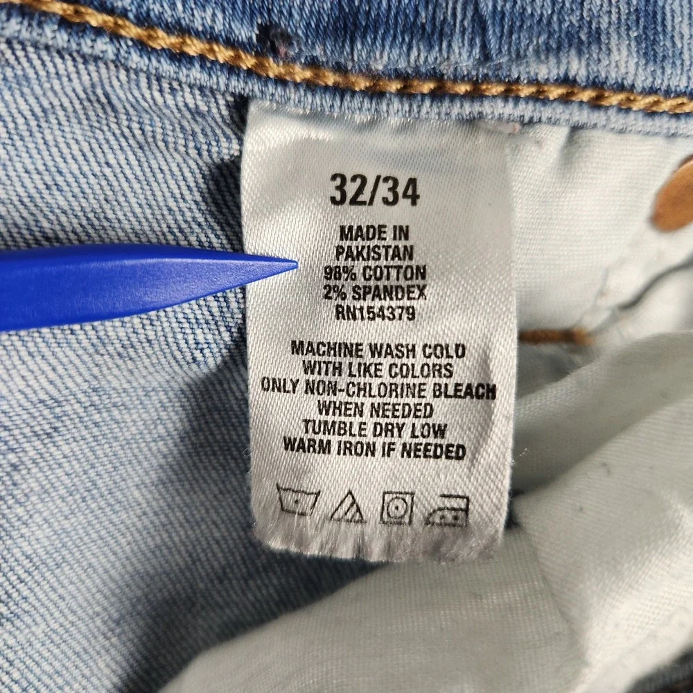 Aeropostale athletic skinny
